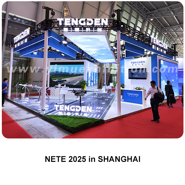 上海国防科技工业装备与信息技术博览会正式开幕！