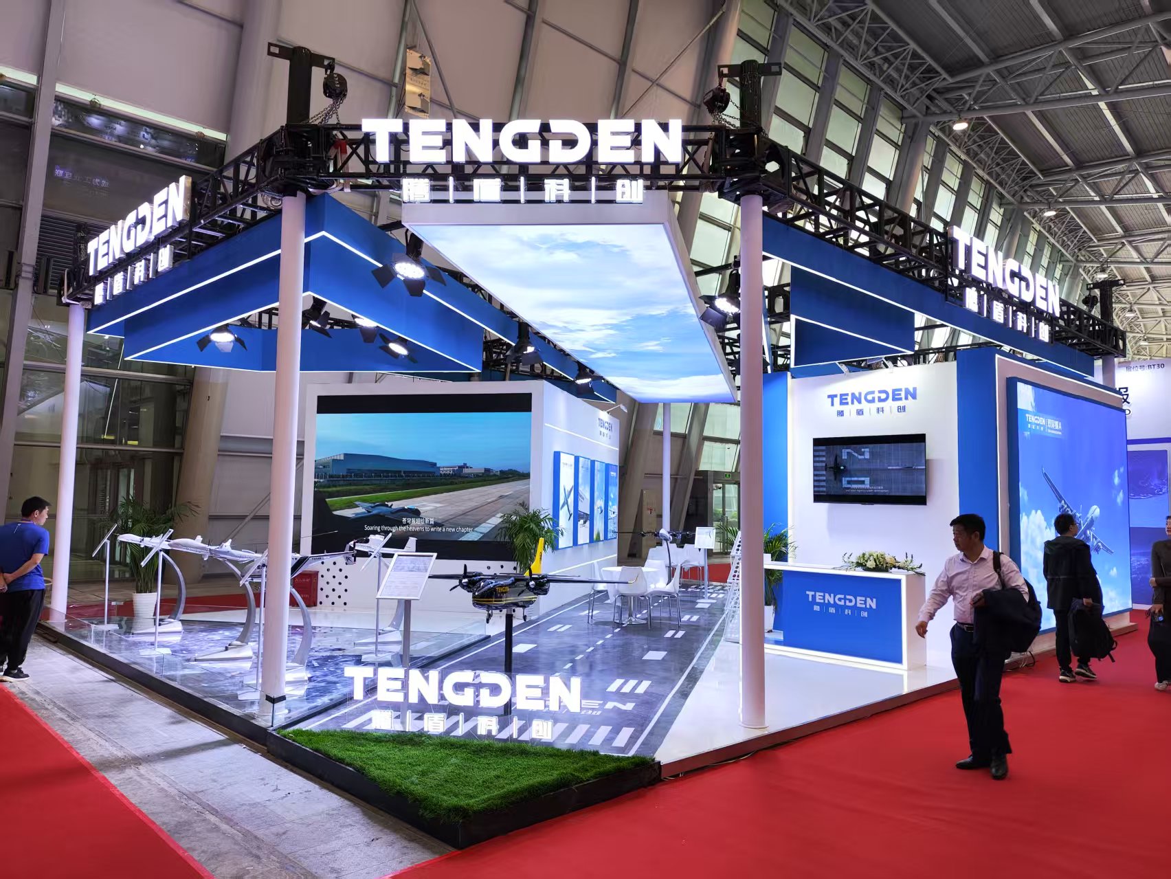 NETE,the most specialized Defense Industry Exhibition