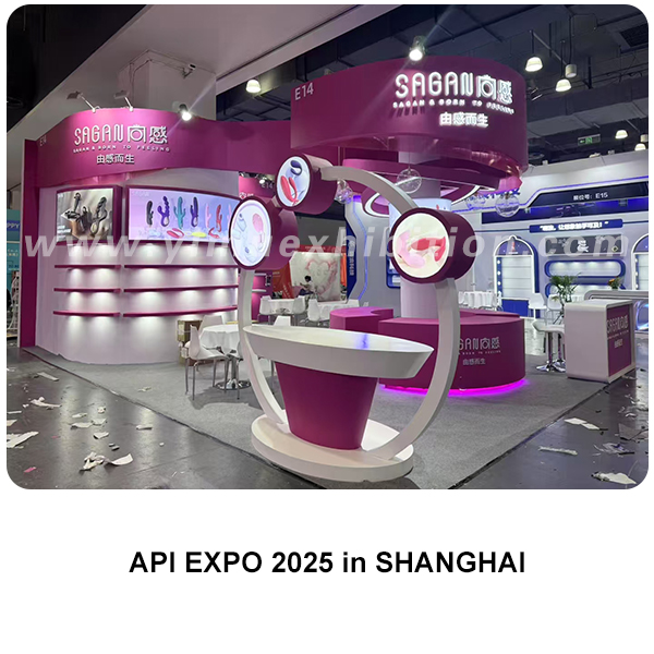 Shanghai API EXPO was held on 18-20 April 2025