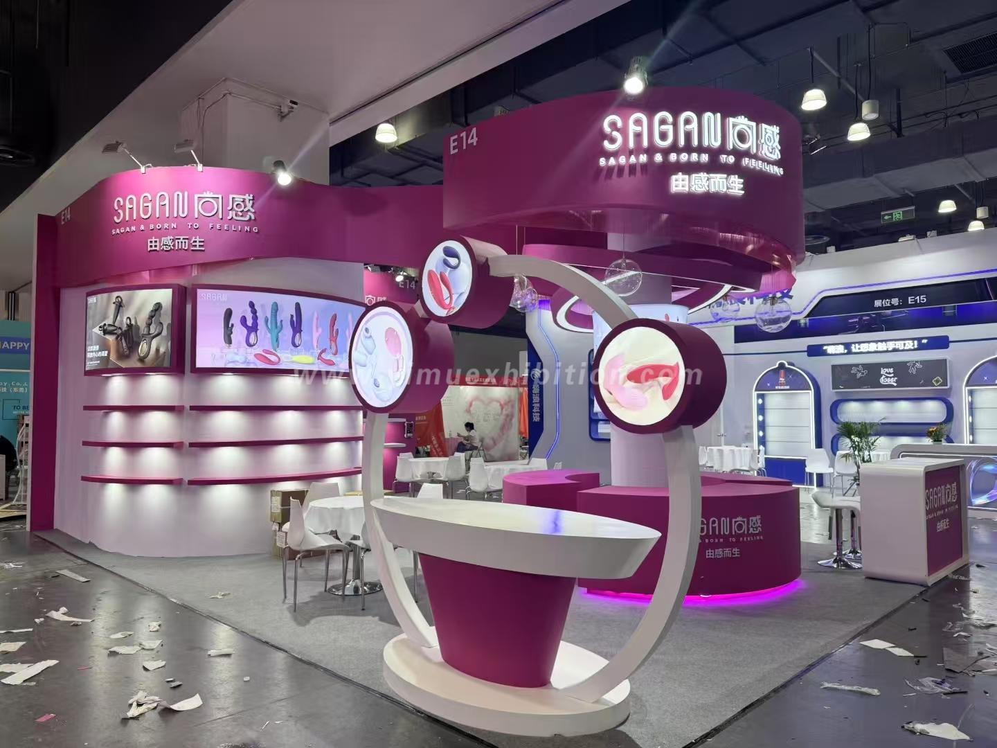 Shanghai API EXPO was held on 18-20 April 2025