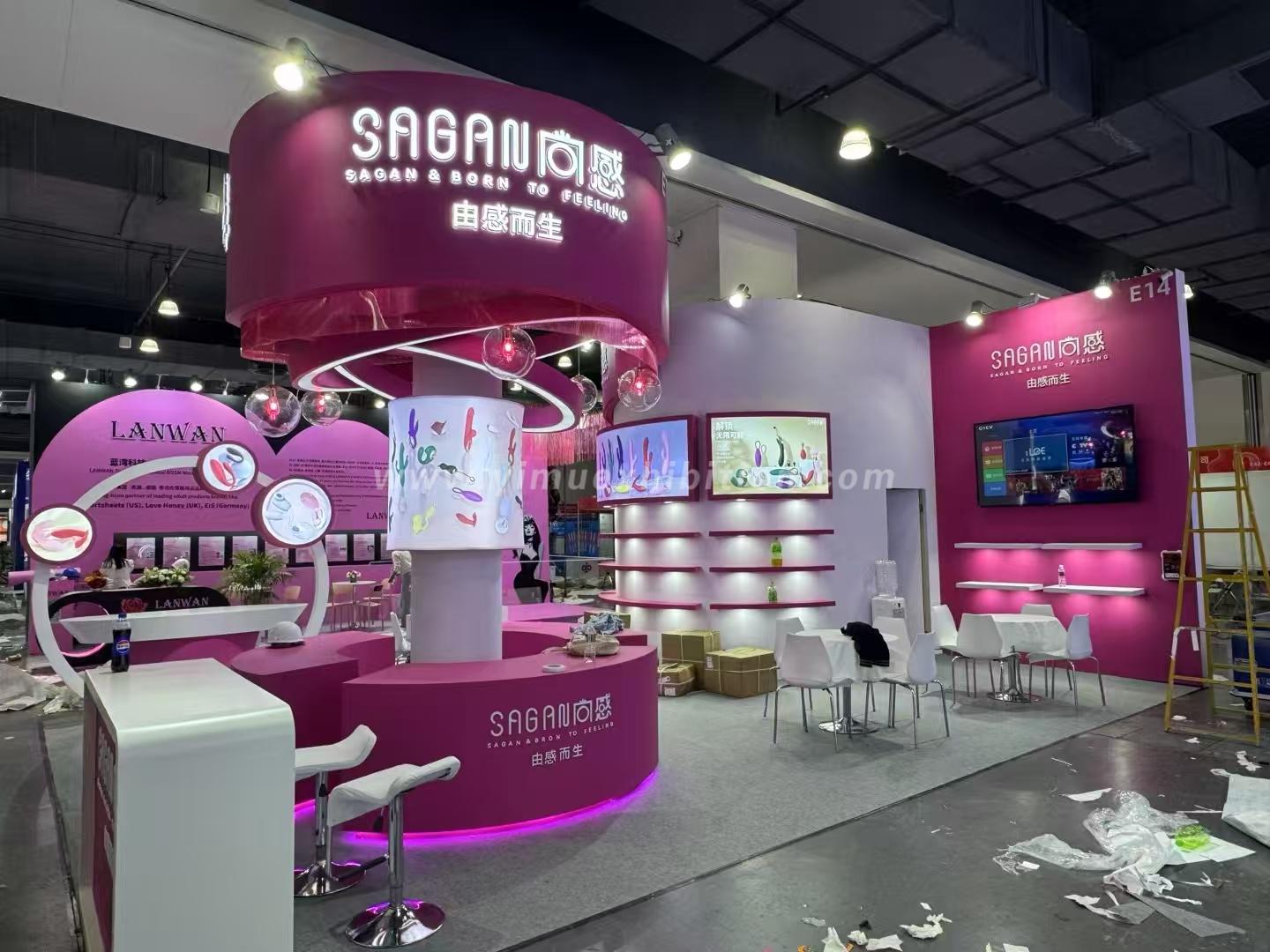 Shanghai API EXPO was held on 18-20 April 2025