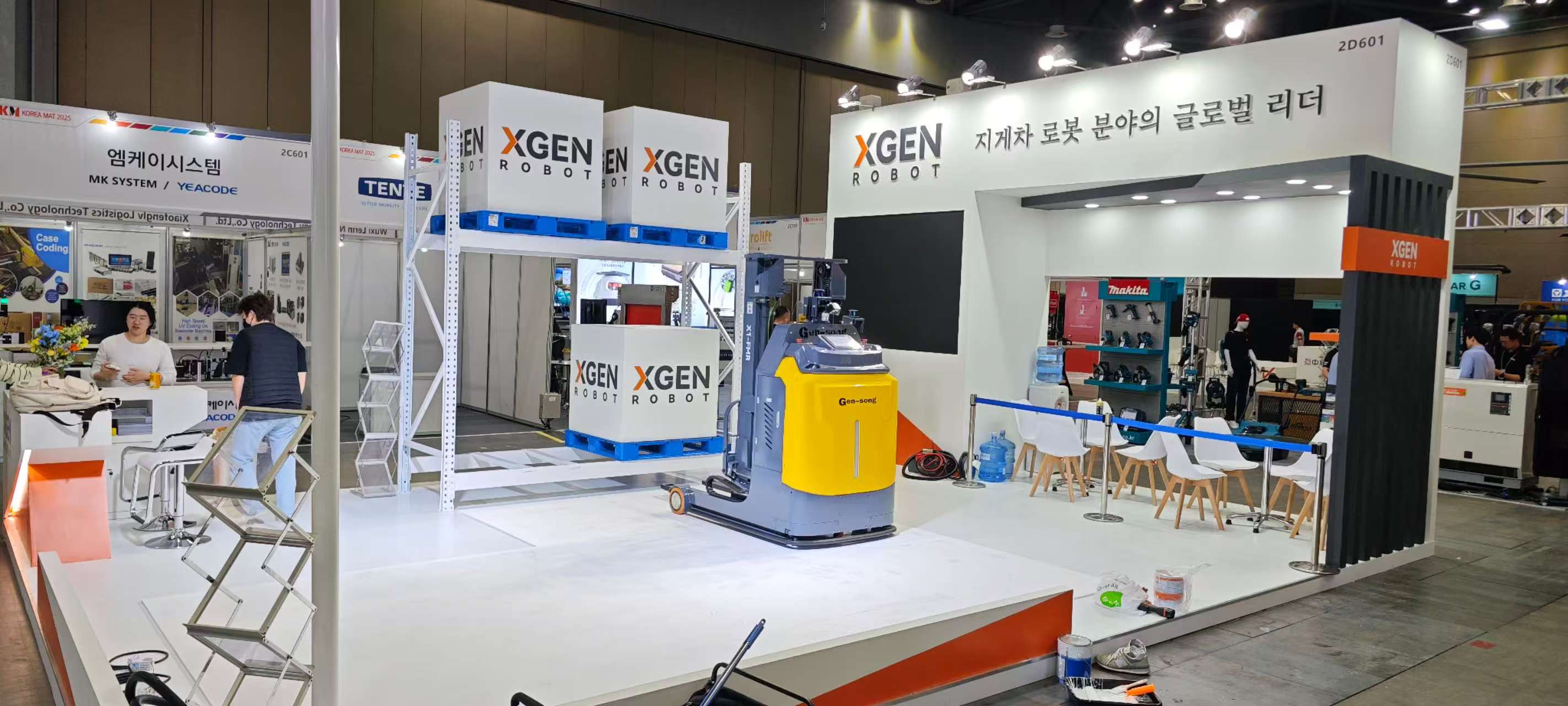 KOREA MAT 2025 on Seoul