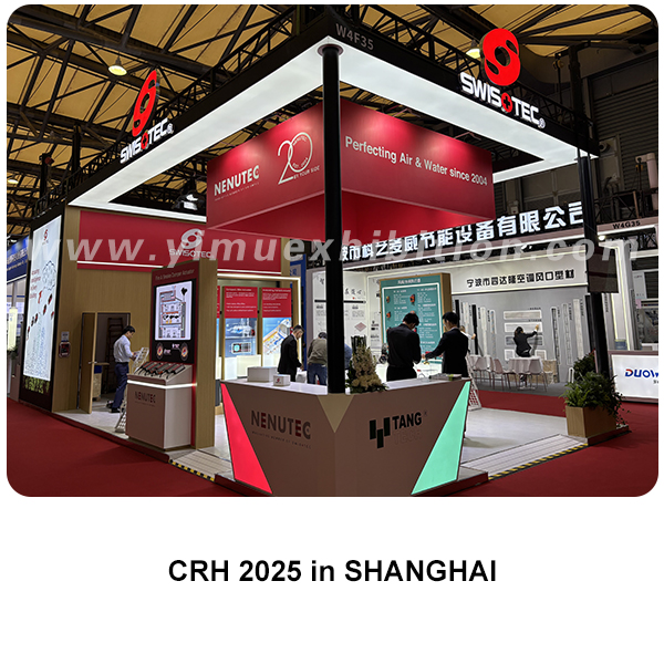 CRH 2025 Reaches A New High!